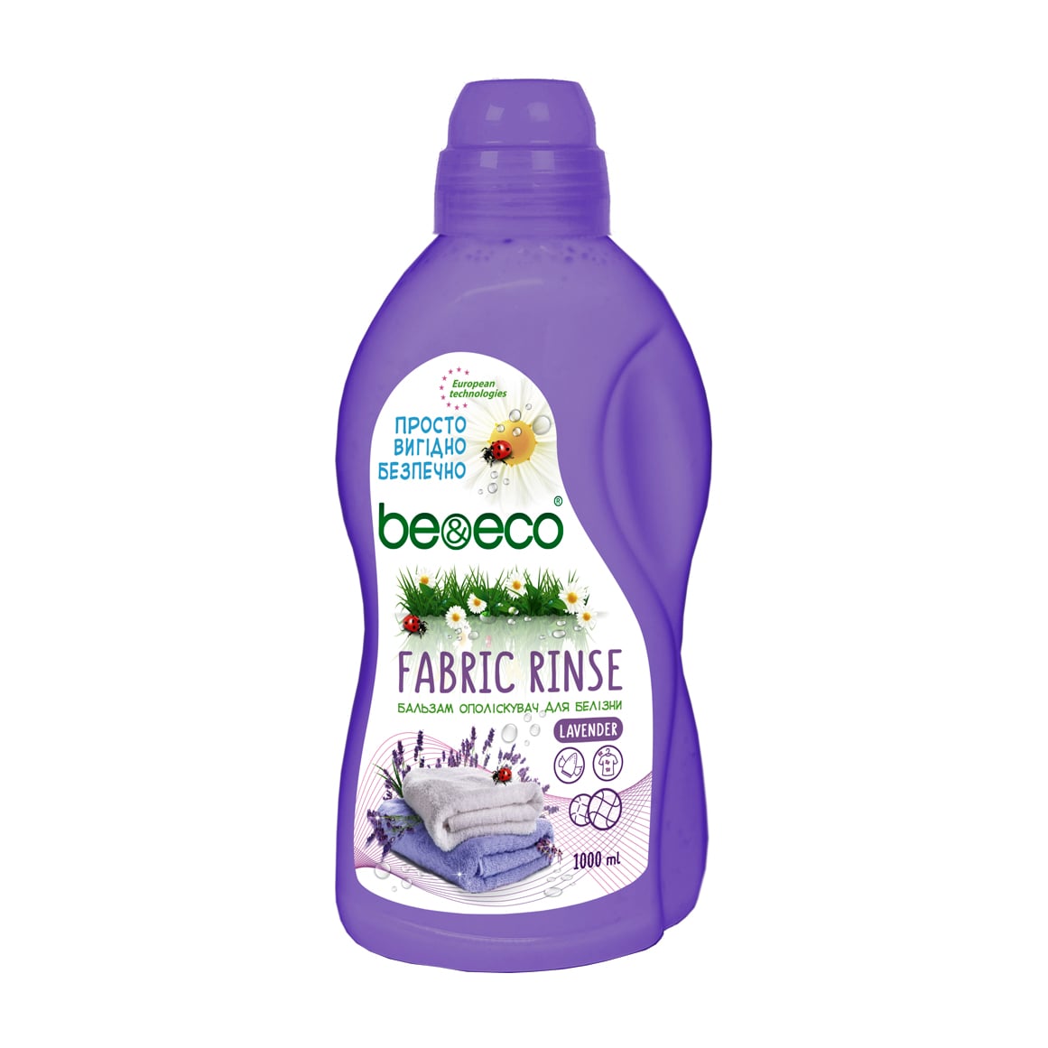 Бальзам-ополіскувач для білизни Be&amp;Eco Lavender, 1 л